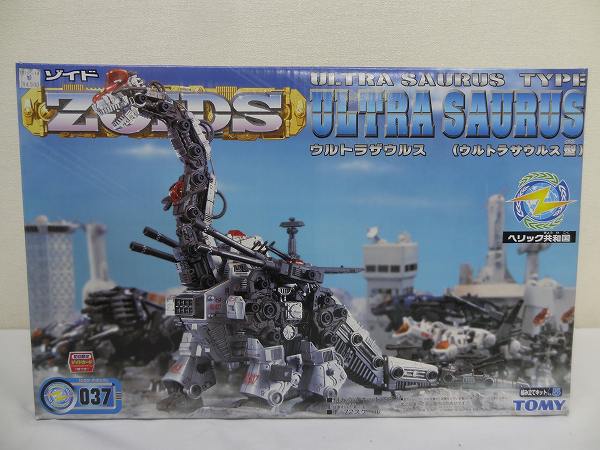 未組立 トミー ゾイド ウルトラザウルス/ヘリック共和国[梱0.4 ZOIDS