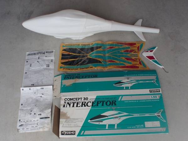 インターセプターボデーコンセプト30 koysho 製作途中