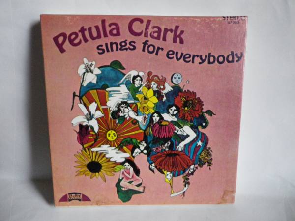 ※オープンリールテープ／ぺトラ・クラーク