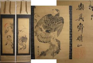 掛軸 鷹のYahoo!オークション(旧ヤフオク!)の相場・価格を見る｜Yahoo