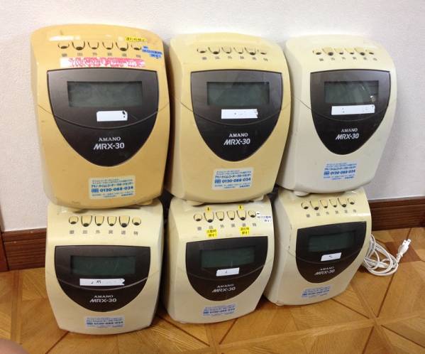 アマノ　タイムレコーダー　ＭＲＸ－３０　　６台セット