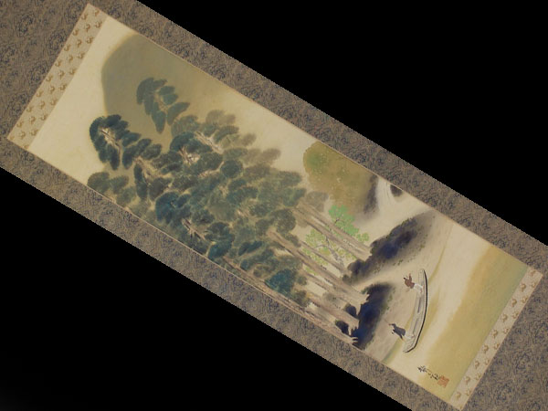 税込◇名品【肉筆】綱島静観【彩色山水】◇絹本◇桐箱付◇掛軸(山水