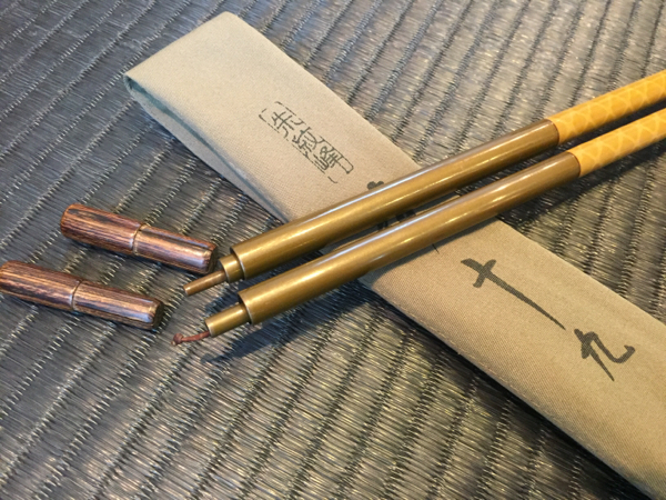 即納 在庫有り シマノ◎朱紋峰 競 19尺◎美品 【公式通販】