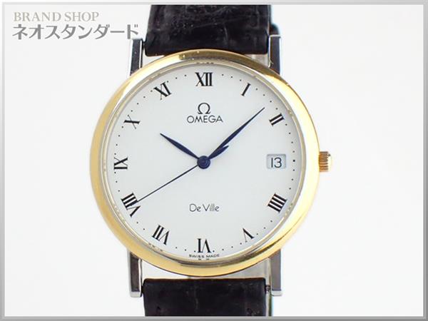 スリースター オリエント ORIENT 腕時計 デイデイト 黒 自動巻き 自動