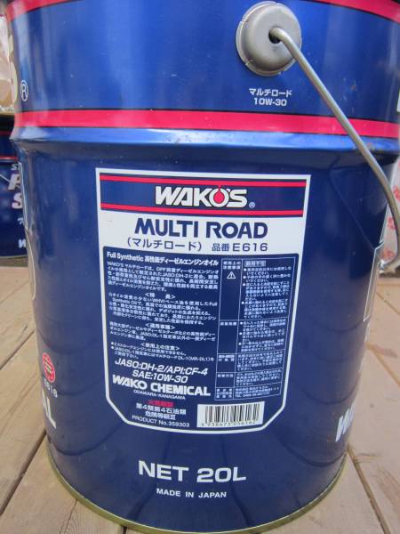在庫処分】WAKOS マルチロード 10W-30 ディーゼルOIL 在庫処分WAKOS