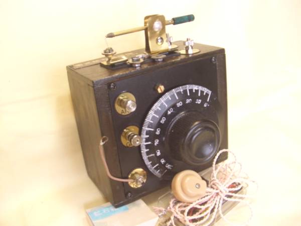 古調　鉱石ラジオ　零式　鉱石受信機　ツマミ中