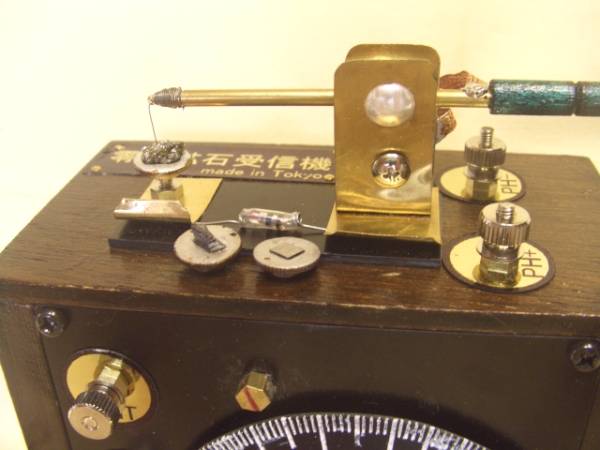 古調　鉱石ラジオ　零式　鉱石受信機　ツマミ中
