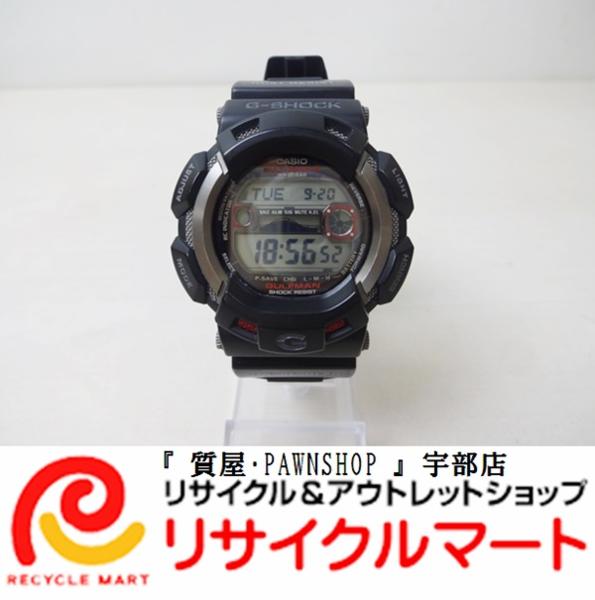 中古□カシオ G-SHOCK ガルフマン タフソーラー□GW-9110-1ER□