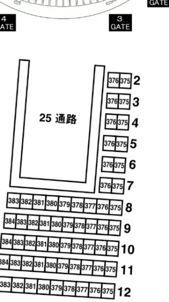 9月22日(木)ベイスターズvsヤクルト三塁側内野C席 4月27日(木 9月22日(木)ベイスターズvsヤクルト三塁側内野C席 4月27日(木