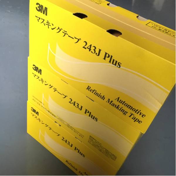 3M マスキングテープ 24mm 2箱セット 新品】3Mマスキングテープ 24mm 3セット！ 接着用品 粘着テープ