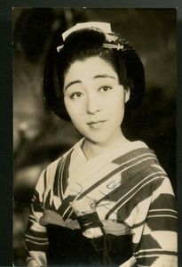 戦前ブロマイドのYahoo!オークション(旧ヤフオク!)の相場・価格を見る