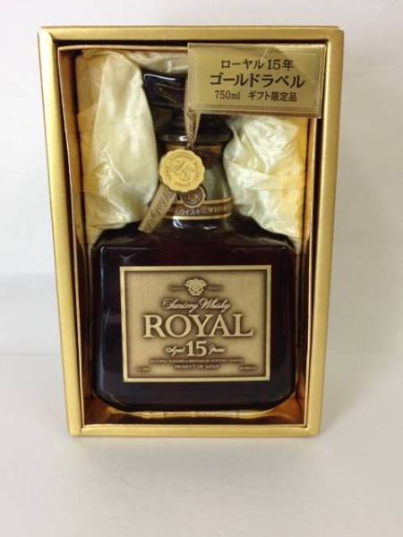 古酒 サントリー ローヤル 15年 ゴールドラベル シェリー樽貯蔵