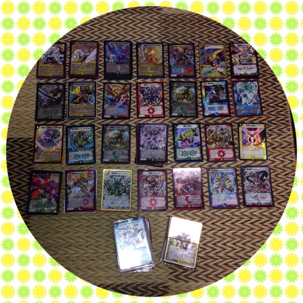 ☆ドラゴンボールヒーローズ UR スーパーウーブ GM5弾