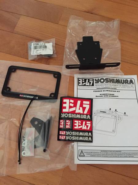 ヨシムラ YOSHIMURAフェンダーレスキット GSX-S1000 即納