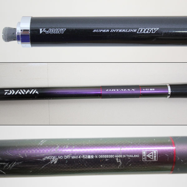 DAIWA DRYMAX インターライン1.2号5.3m DRYMAX DAIWA インターライン1.2号5.3m メルカリ Yahoo!オークション