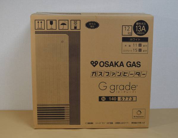 新品未開封】15畳モデル 大阪ガス ガスファンヒーター ピンクベージュ
