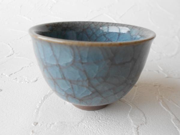 酒盃！ 利宋 作 ☆青磁ぐい呑☆ 木箱 新品 京焼