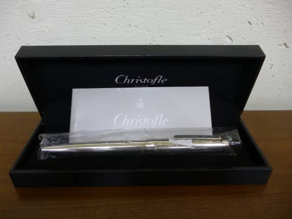 Christofle クリストフル BLASON シルバー925 ボールペン 訳有り