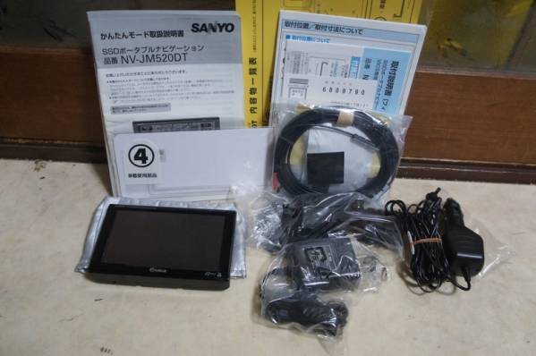 SANYO NV-JM520DT Gorilla ポータブルナビ カーナビ☆4236 【公式通販】