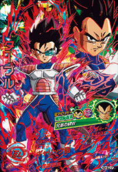 ドラゴンボールヒーローズGDM10弾 ターブル UR HGD4-SEC2