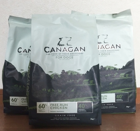 カナガンドッグフード2kg3個・即決あり1220 【公式通販】