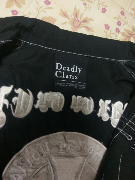 【中古】DIR EN GREY　ファンクラブ　つなぎ　Sサイズ