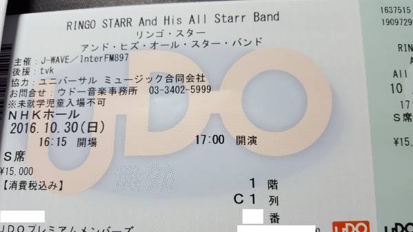 10/30(日) ★RINGO STARR・リンゴスター★　NHKホール C1列 1枚