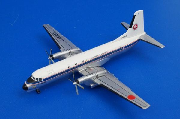 全日空商事 1⁄200 航空自衛隊 YS-11EA #1163 完成品 入間基地 YS-11EB