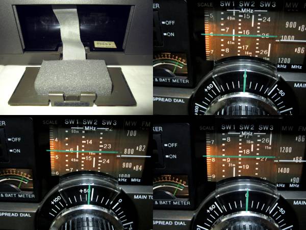 SONY スカイセンサー ICF－5900 調整動作品 SONY ソニー