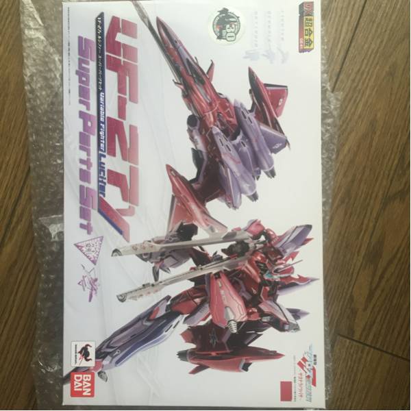 DX超合金 ルシファー VF-27γ スーパーパーツセット TAMASHII VF-27 