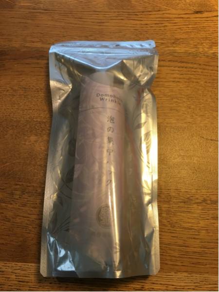 ドモホルンリンクル泡の集中パック 未開封未使用