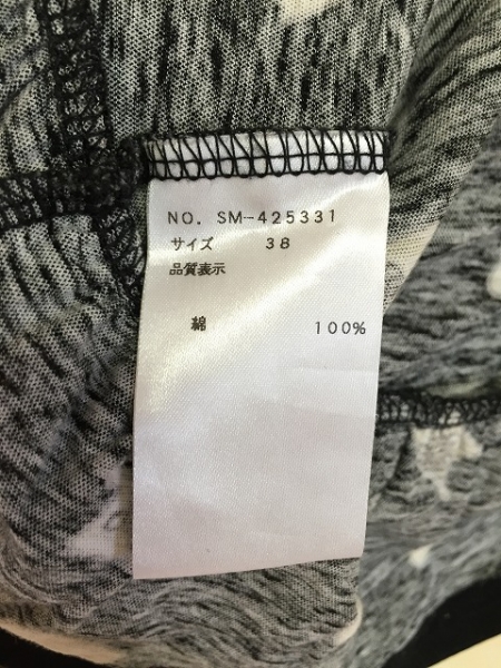 エムズグレイシー 半袖カットソー 38 レディース 黒×ベージュ