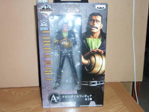 一番くじ ワンピース 王下七武海 A賞 クロコダイルH