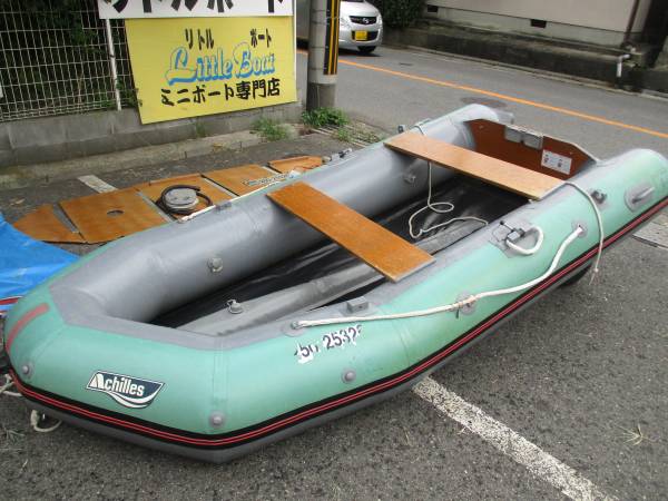 アキレスＦＭ－４０５　ハイパロンボート　４名乗、大阪発信