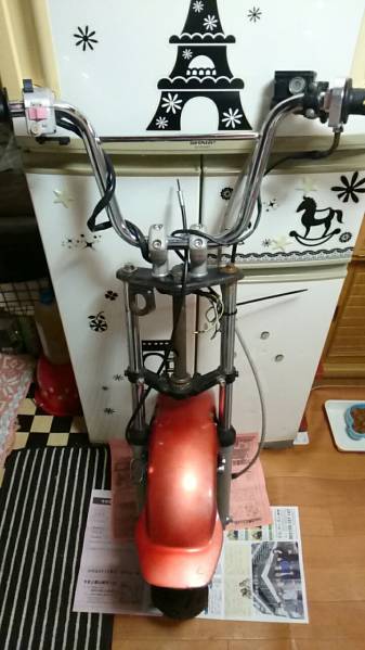 シャリー専用 倒立 ディスクブレーキセット