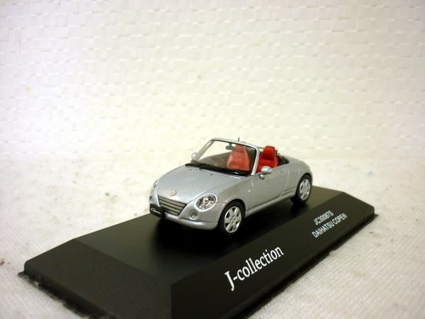 ダイハツ コペン 銀　1/43 京商 Jコレクション 京商 Jコレクション ダイハツ コペン 1/43 ミニカー COPEN 銀 ミニカー
