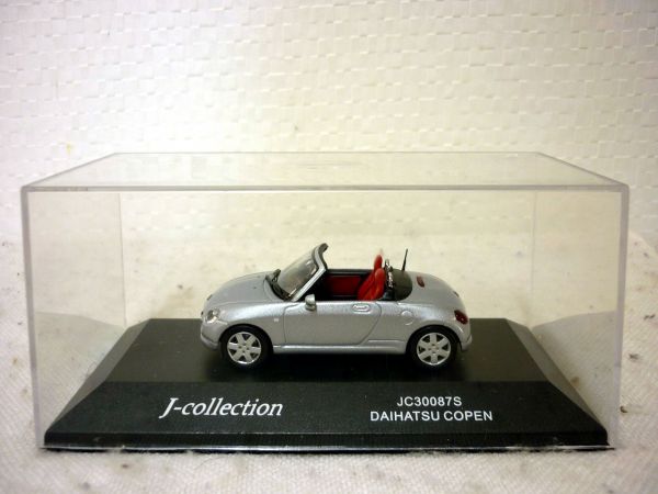 京商 Jコレクション ダイハツ コペン 1/43 ミニカー COPEN 銀 ミニカー