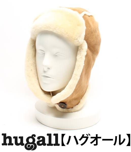 アグオーストラリア ファー 帽子 ブラウン UGG australia ファッション