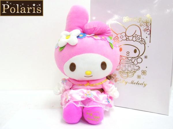 SANRIO/サンリオ マイメロ 2015バースデードール ぬいぐるみ サンリオ