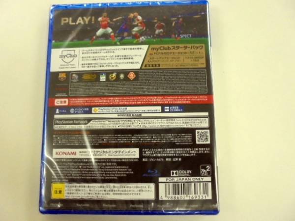 ＰＳ４　ウイニングイレブン　２０１７