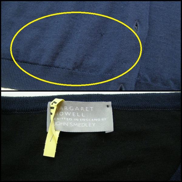 MARGARET HOWELL JOHN マーガレットハウエル×ジョンスメドレー MHL