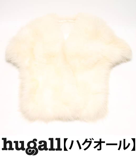 チクマ ラビットファー ショール CHIKUMA