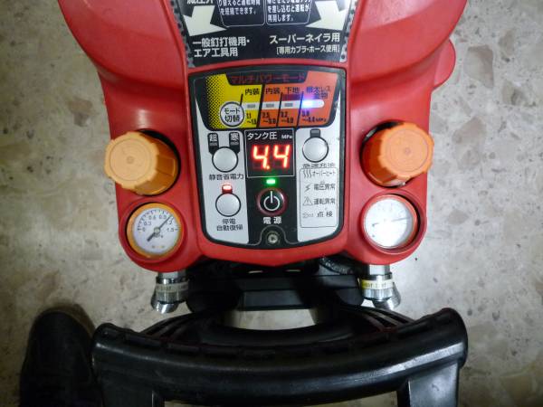 AK-HL1250E エアコンプレッサー MAX マックス 公式通販 マックス(MAX 