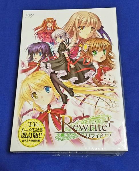 key Rewrite + リライトプラス ほぼ新品 欠品有り 最後の1個 閲覧頂き