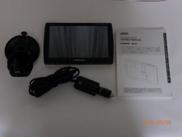 ユピテルポータブルナビYPB706ｓI　売り切ります！！！