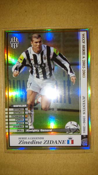 WCCF 02-03 LEジダン