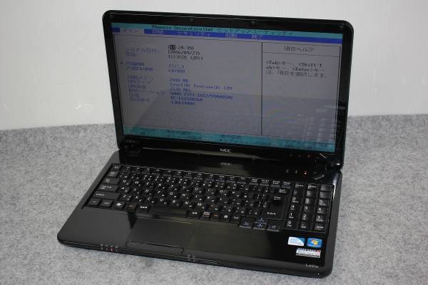 水曜どうでしょう 其の弐 朗フォント／朗太書体（ほがらか）浜田次朗作