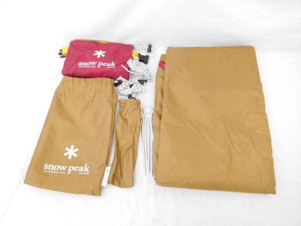スノーピーク ライトタープ ペンタシールド STP-361 26埼78