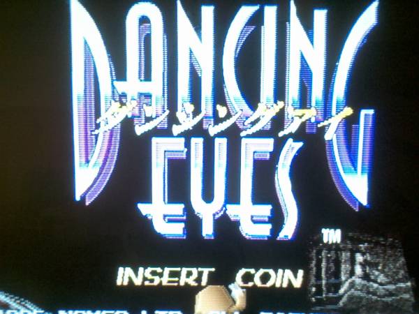 ナムコ ダンシングアイ DANCING EYES