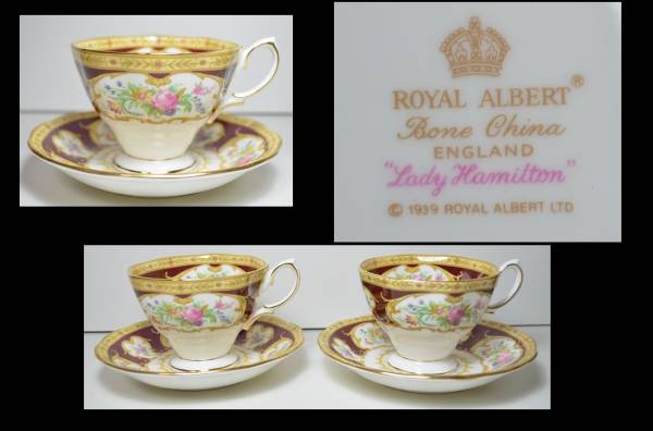 ロイヤルアルバートカップソーサーセット ROYAL ALBERT ロイヤル 